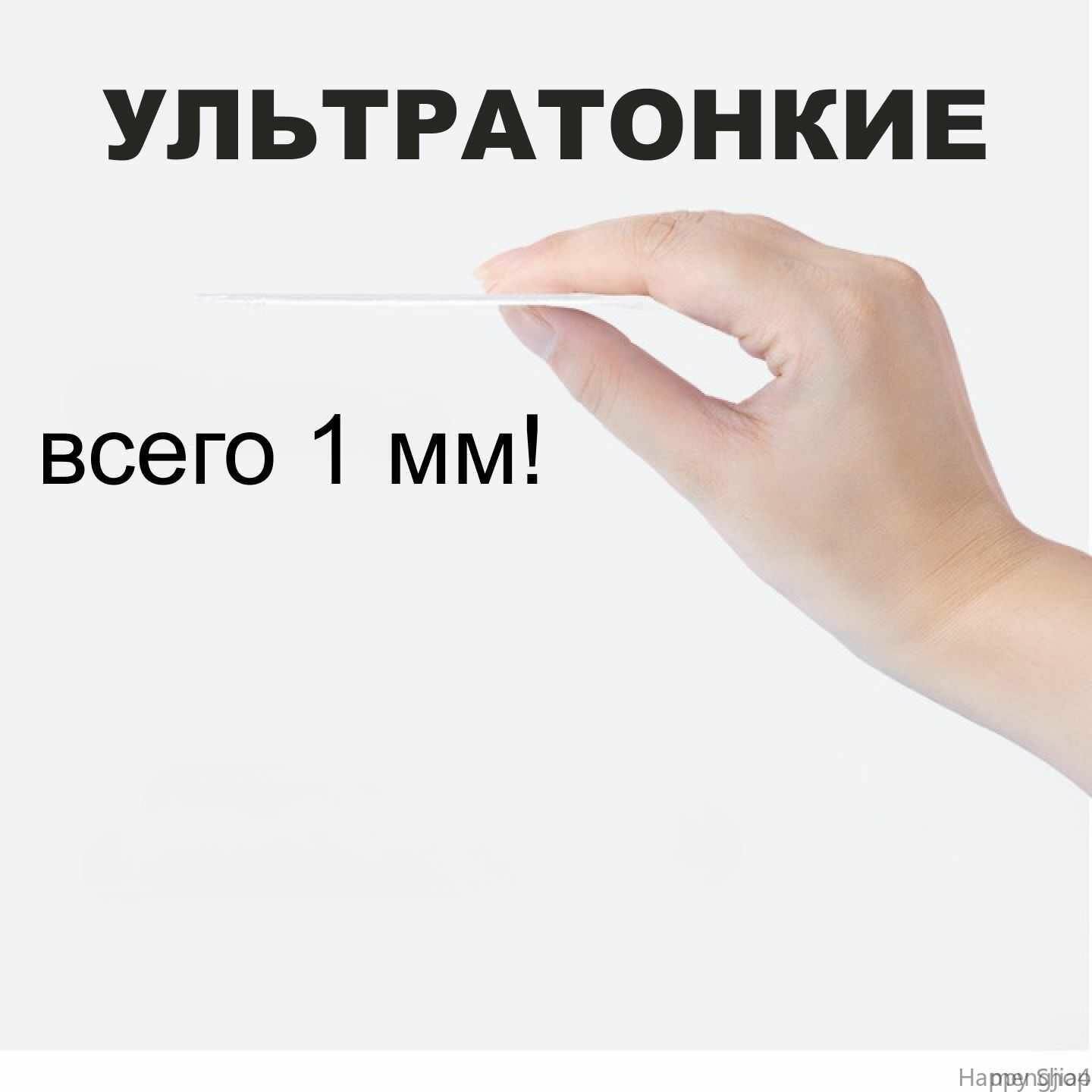 Прокладки От Пота Вкладыши от пота для подмышек белые, прокладки для подмышек от пота. 100 штук (50 пар)
