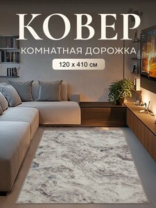 Основная фотография от вендора