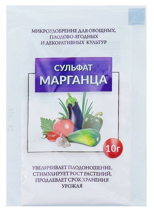 Удобрение ДОМЕН Сульфат марганца  0 01 л  10 г  5 уп 