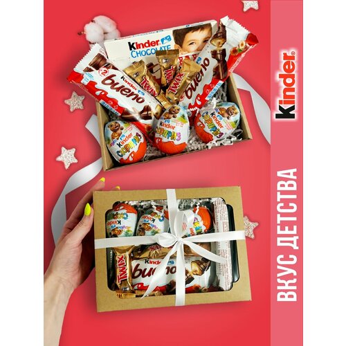 фото Подарочный набор шоколадных конфет kinder surprise