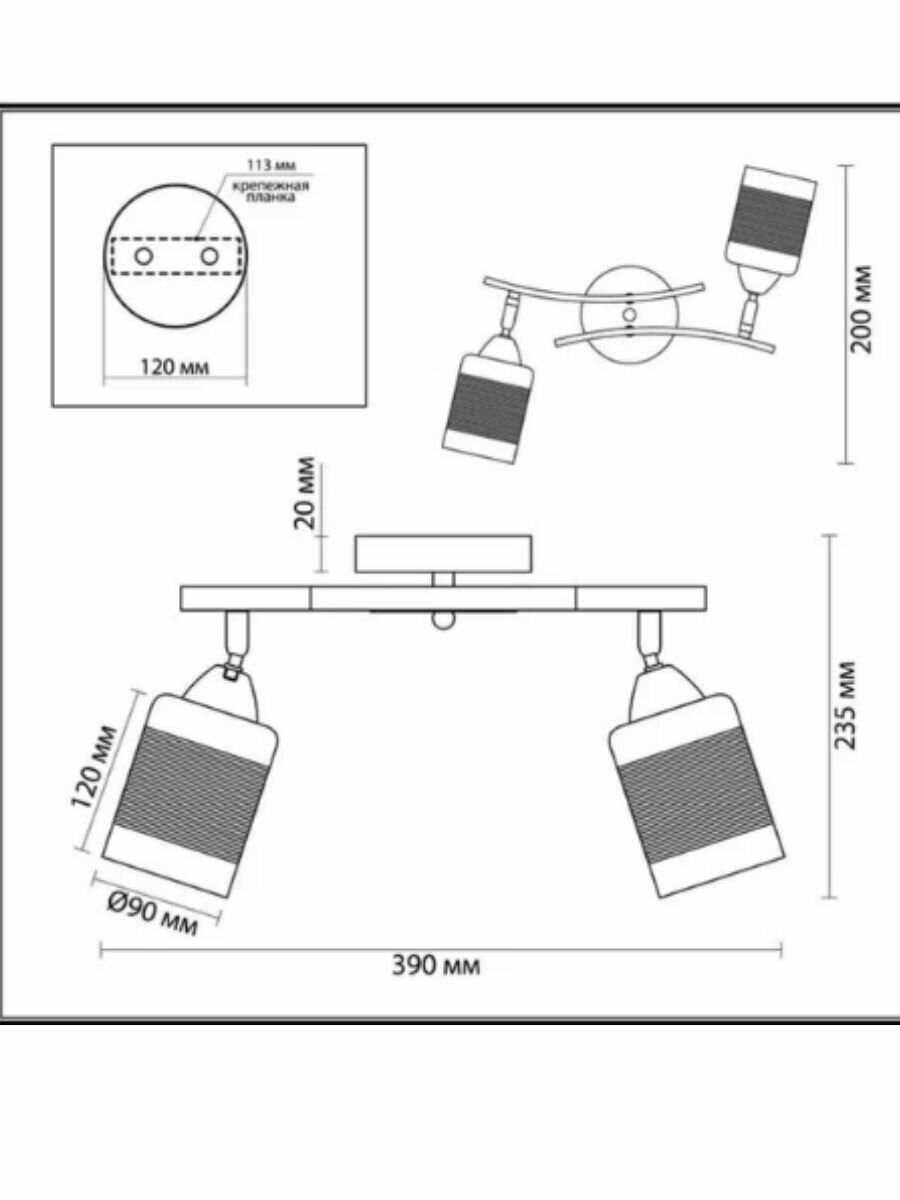 Люстра потолочная LUMION FILLA 3030/2CA, E27, 120W, 3000K, хром — фото 1