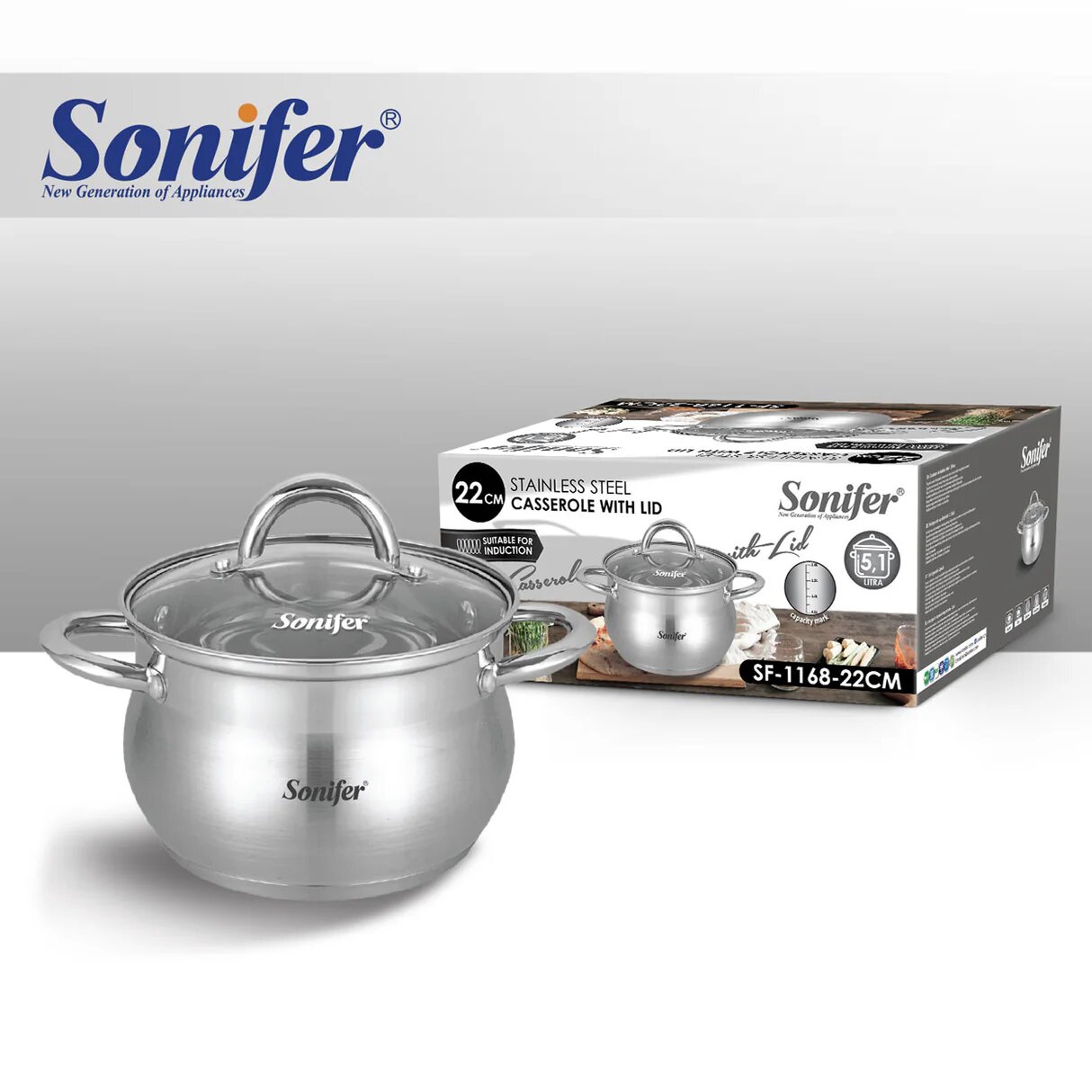 Кастрюля 5.1Л, SONIFER для всех видов плит