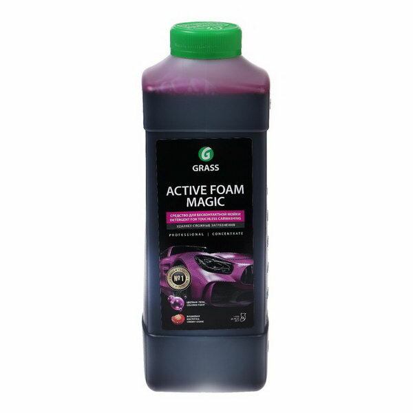 Бесконтактный шампунь Active Foam Magic, 1 л, размер упаковки: 8 x 8 x 23.5 см.