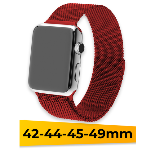 Металлический ремешок для Apple Watch 1-9, SE, Ultra, 42-44-45-49 mm миланская петля / Браслет на магните для часов Эпл Вотч 1-9, СE, Ультра / Золотой