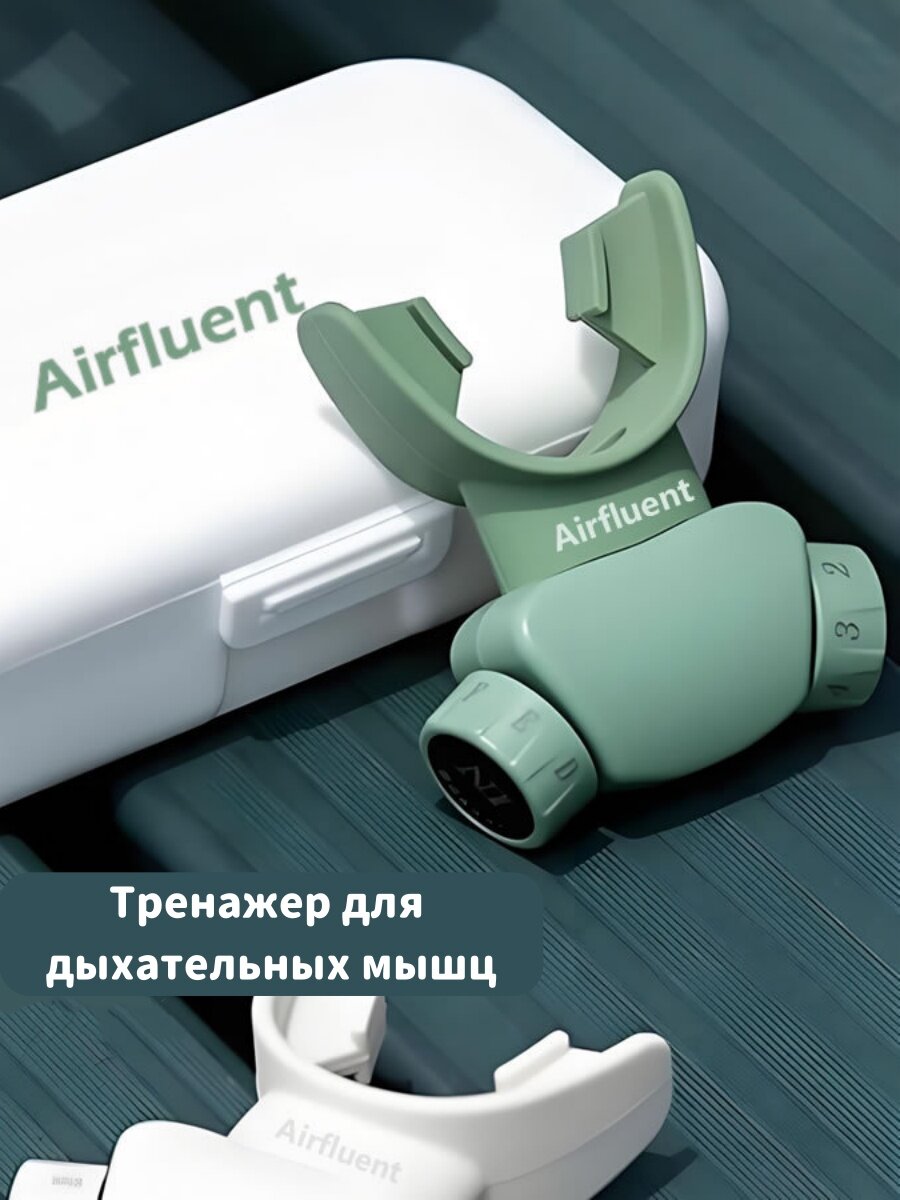 Тренажер для дыхательных мышц с сопротивлением для улучшения дыхания фото