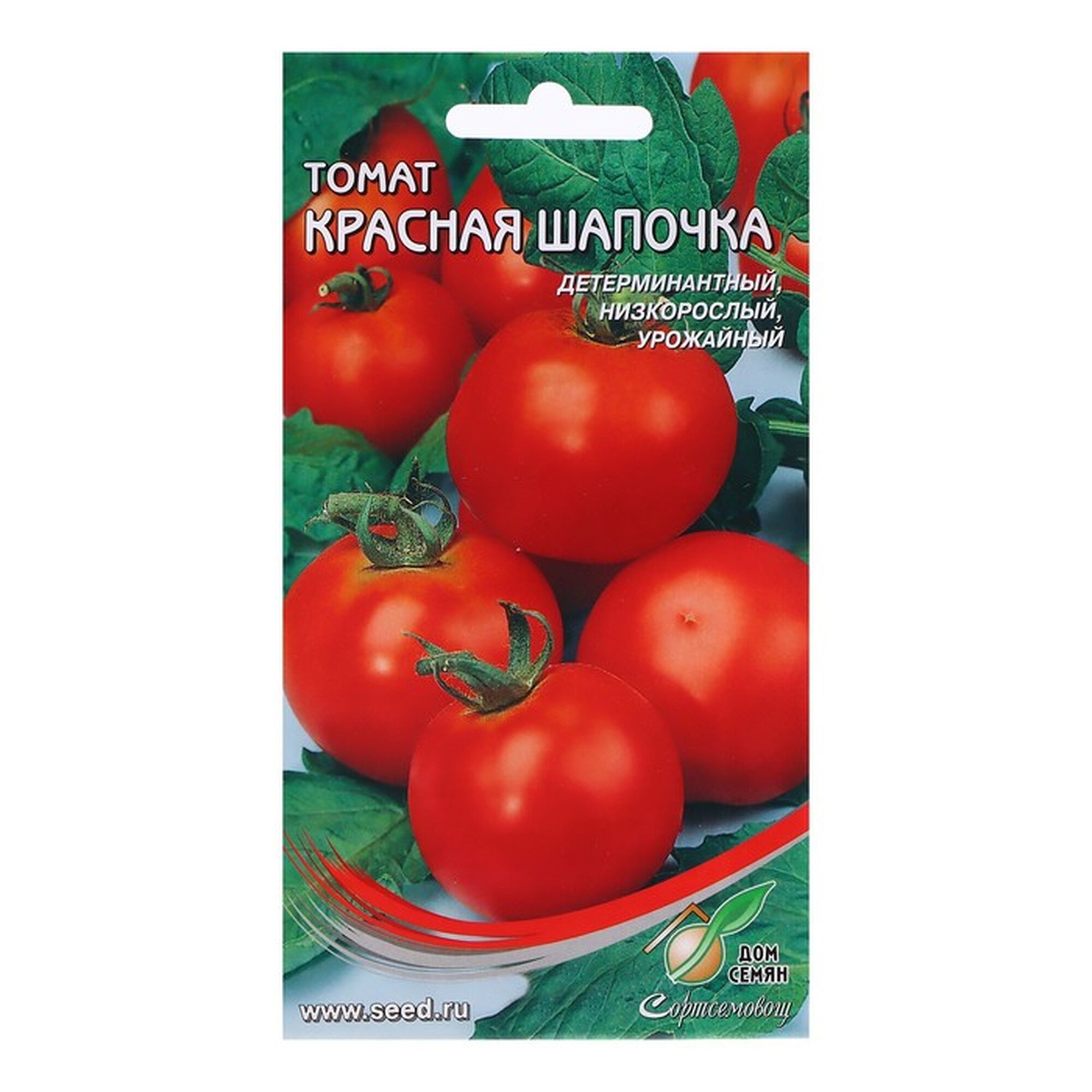 Семена томата "Красная Шапочка" Дом семян, детерминантные, однолетние, красные, 25шт