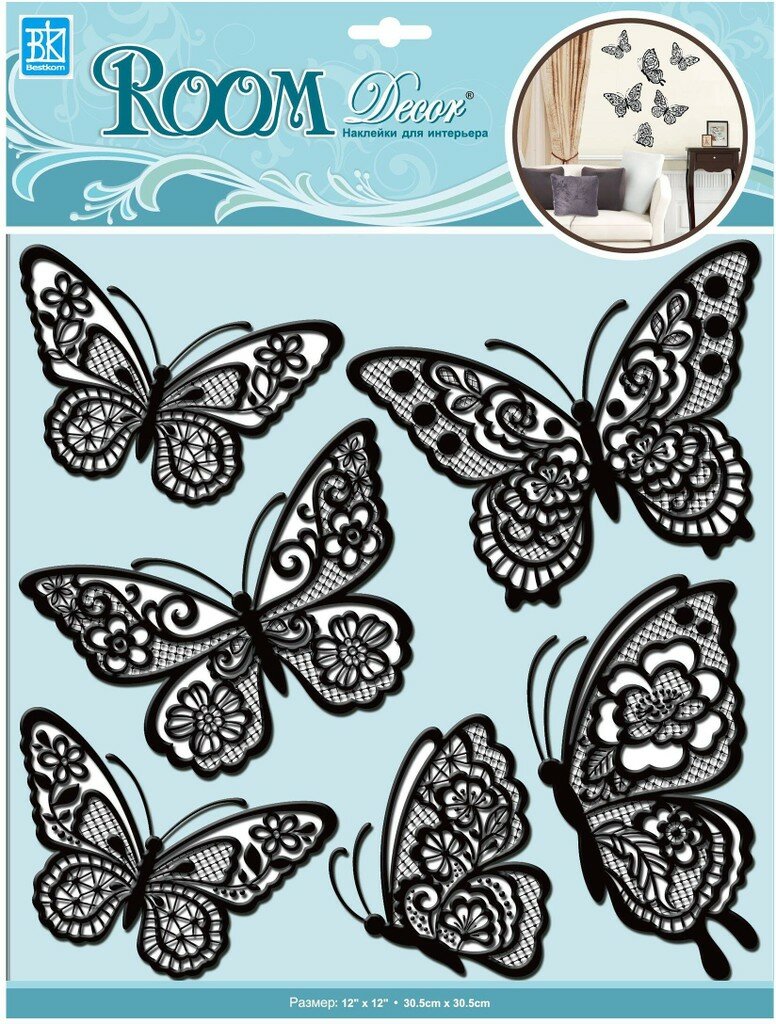 Наклейки декоративные Room Decor Bestkom Бабочки №3 3D 305x305 6 штмм