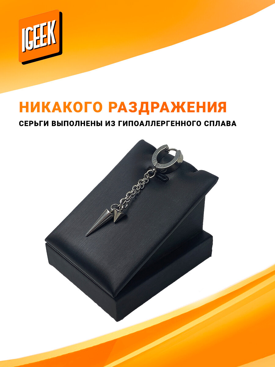 Моносерьга iGEEK, размер 15 мм, бесцветный — фото 1