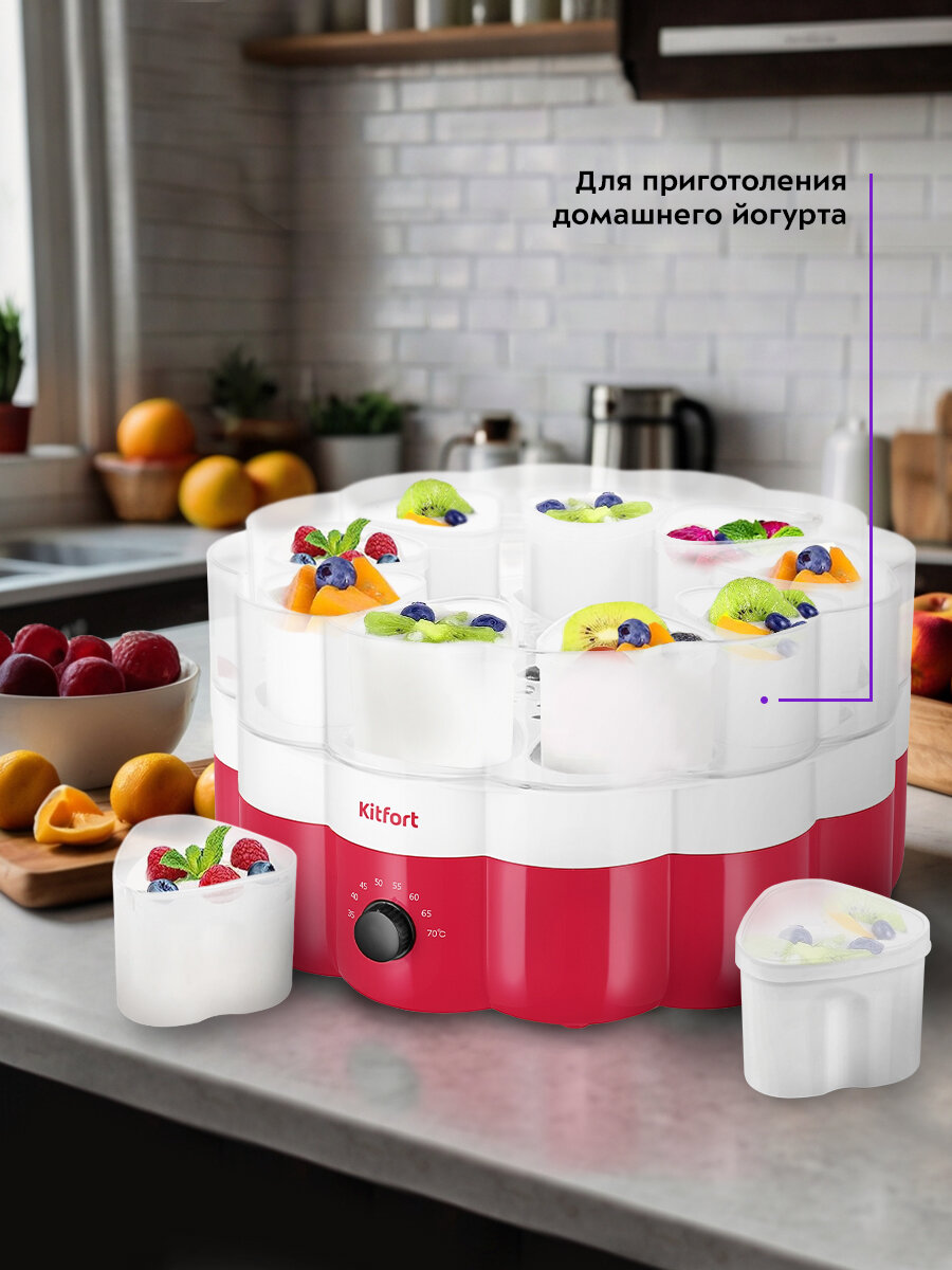 Йогуртница Kitfort КТ-6395 — фото 1