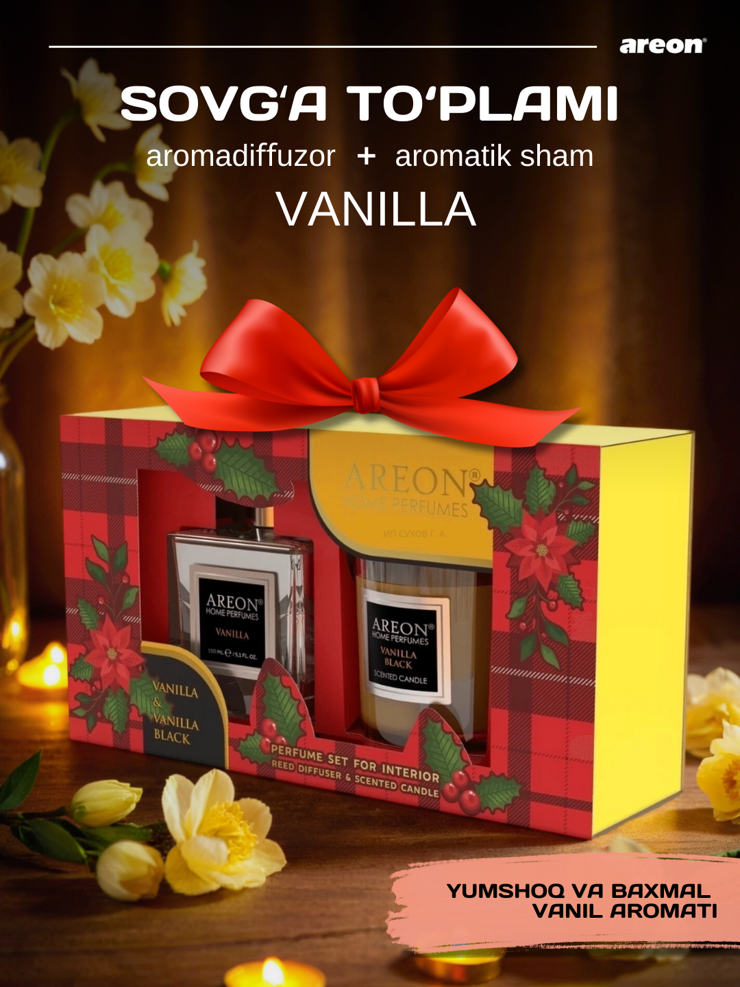 Подарочный набор Areon аромадиффузор + аромасвеча, Vanilla,  2 в 1, набор, подарок — фото 1