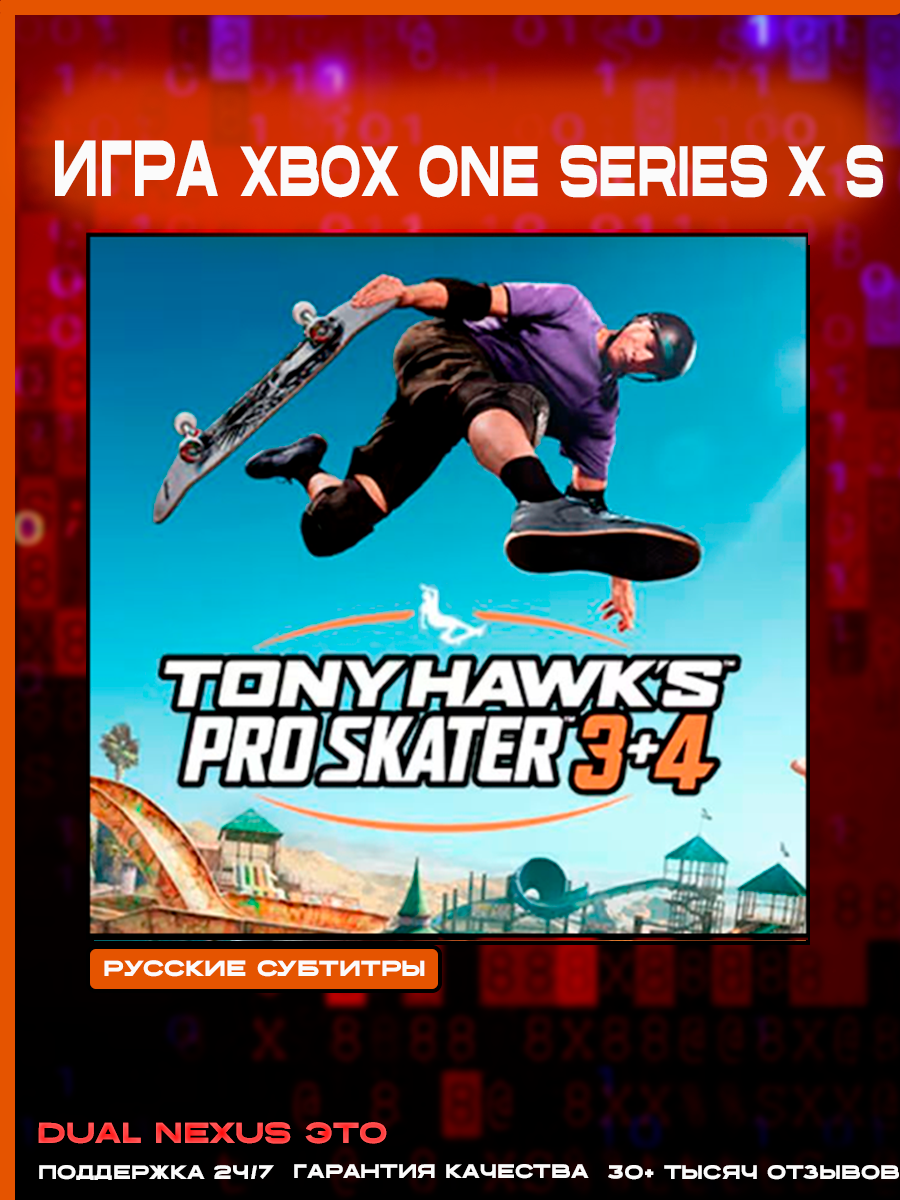 Игра Tony Hawk's Pro Skater 3 + 4 Cross-Gen Edition Xbox One/Series X/S