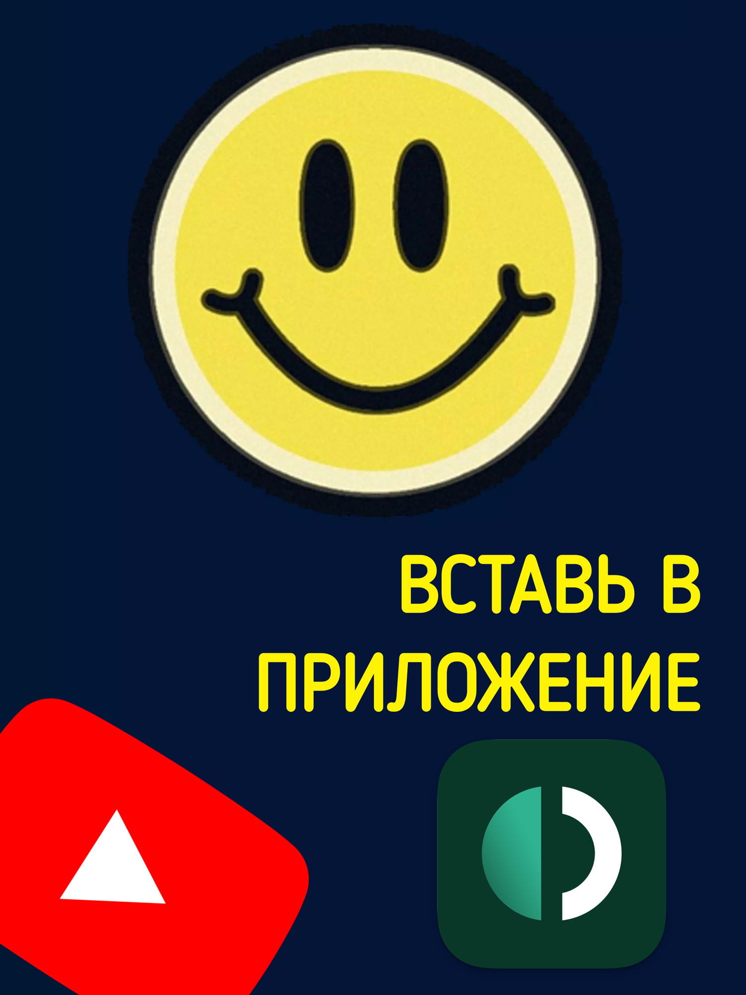 СПЕЦИАЛЬНЫЙ OUTLINE-КЛЮЧ! 60 ДНЕЙ БЕЗЛИМИТА! ПОДДЕРЖКА ANDROID, iOS, WINDOWS — фото 1