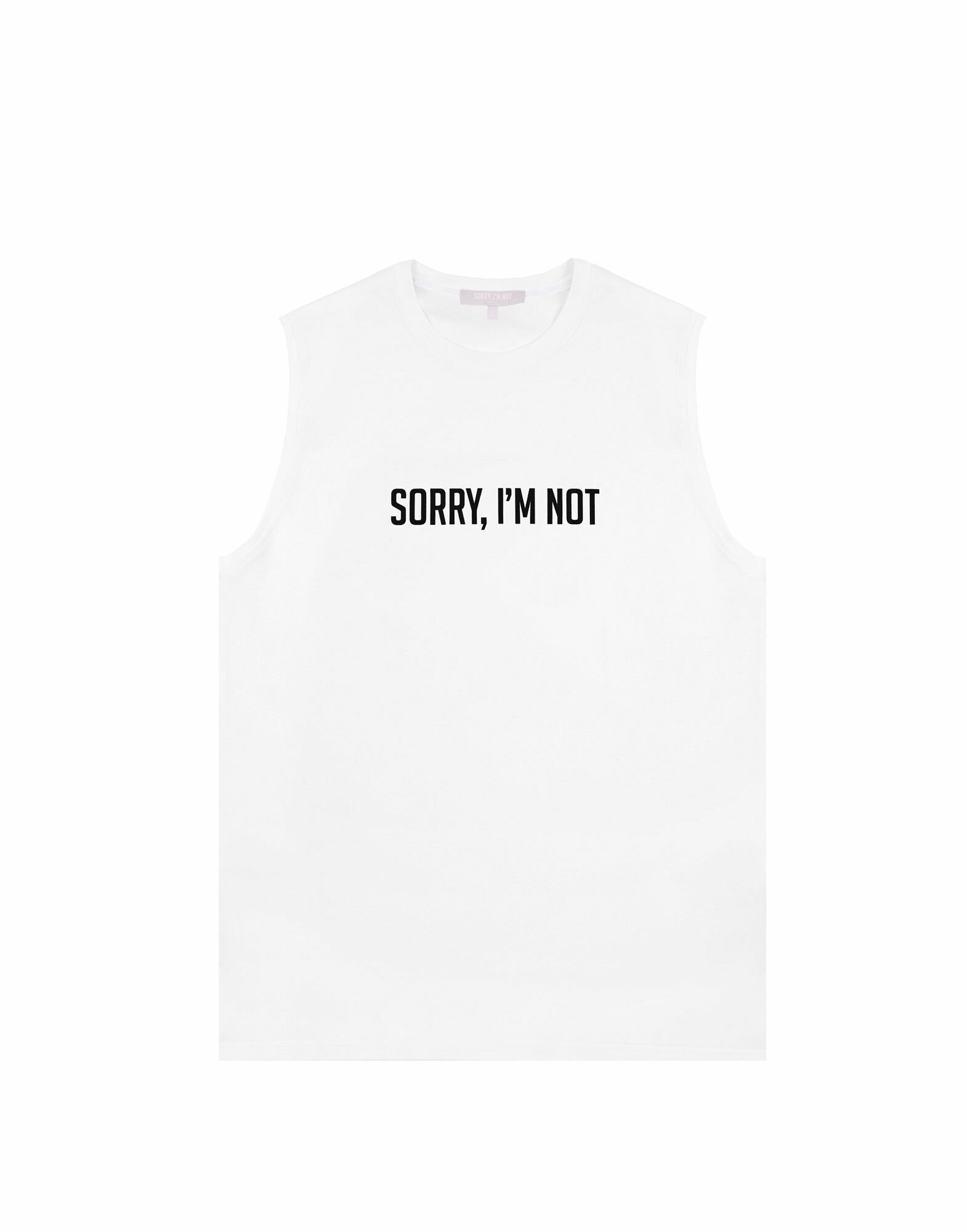 Майка SORRY, I'M NOT, размер XL, белая