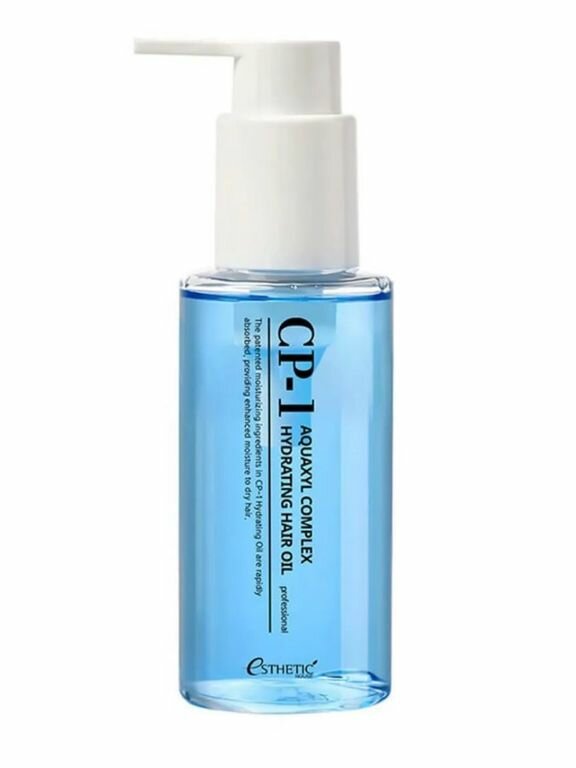 ESTHETIC HOUSE Масло для волос Увлажняющее СР-1 Aquaxyl Complex Hydrating Oil, 100 мл