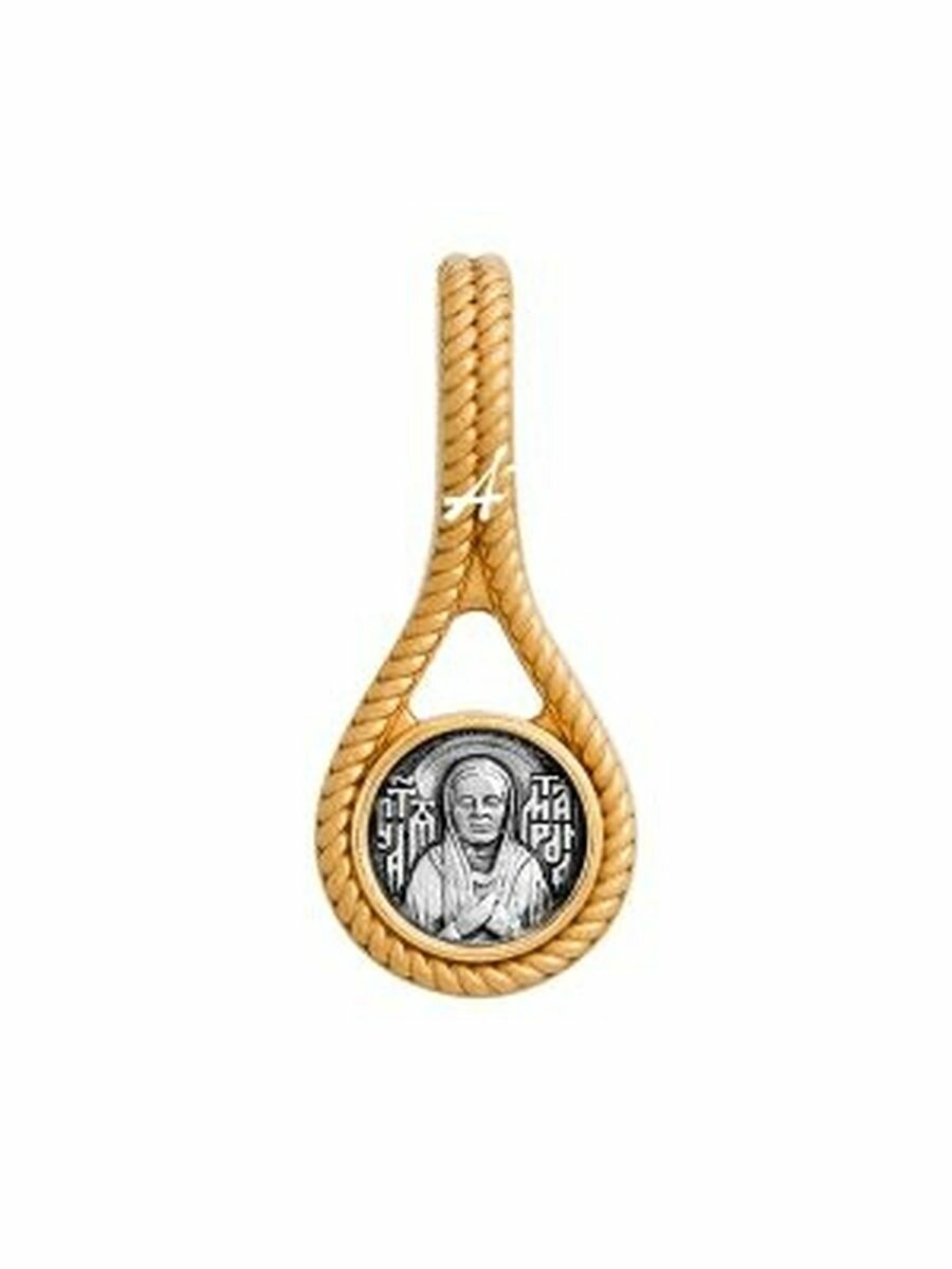 Подвеска Акимов  серебро  925 проба  размер 1 см 