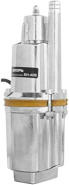 Вибрационный насос Вихрь ВН-40В