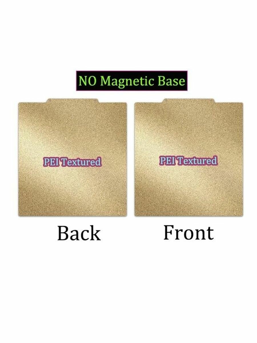 PEI лист для Creality K1c no magnetic base 235x235mm