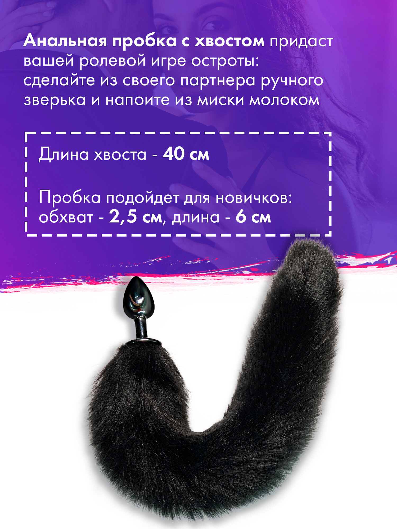 Букина үш саңылауда трахает (порно)