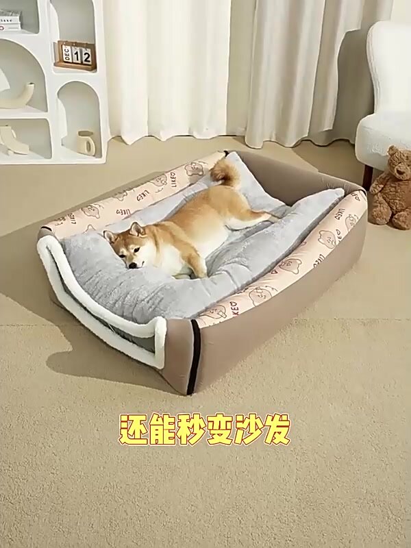 Картинки Домик для кошек и собак/Складная конструкция/С термоматрасом/100X70X60cm