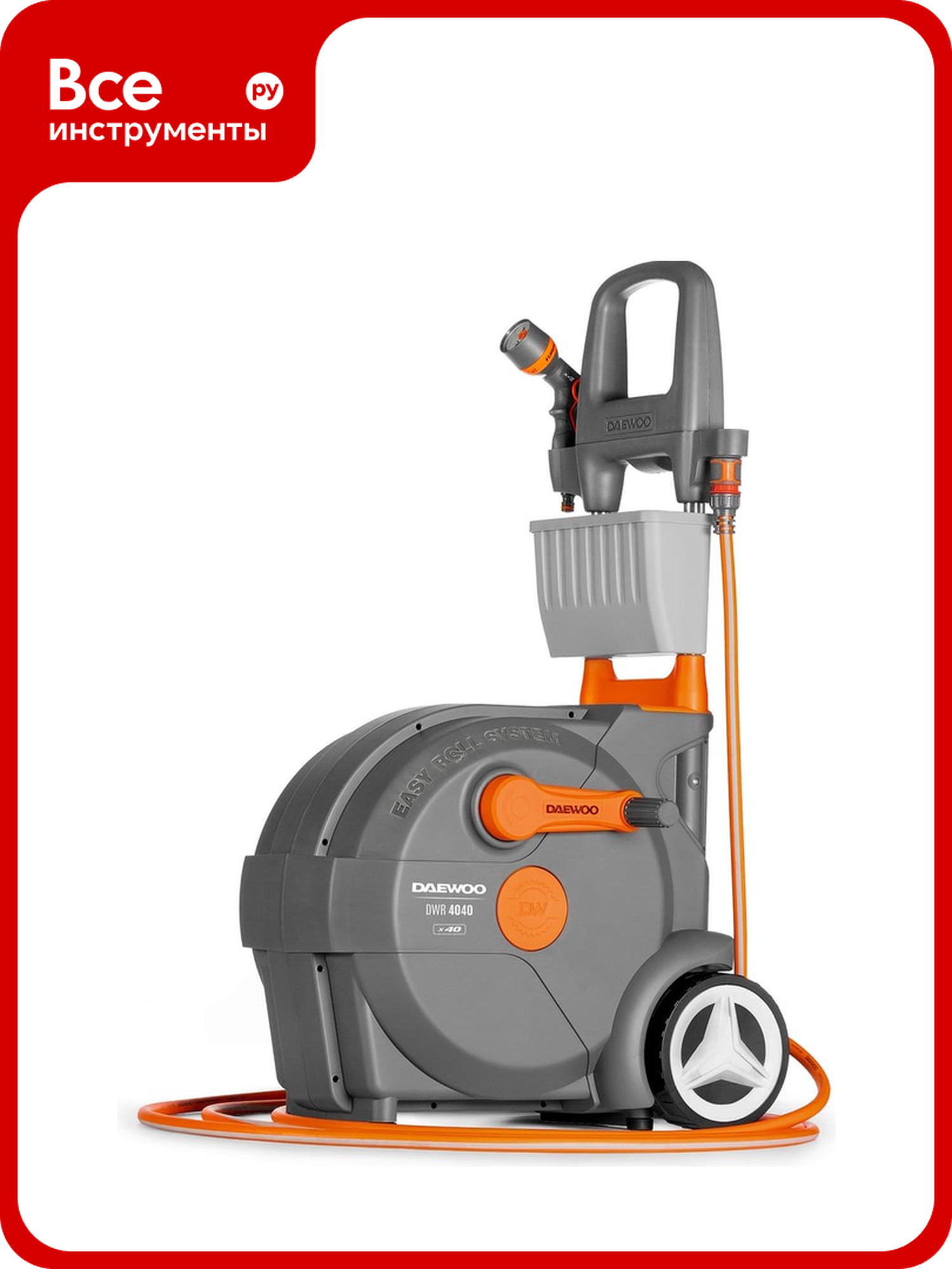 Тележка DAEWOO Smart Cart со шлангом 40 м и набором для полива DWR 4040