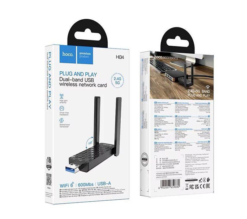 Wi-Fi-адаптер Hoco HI34, стандарт WiFi 6, поддержка Fast Ethernet