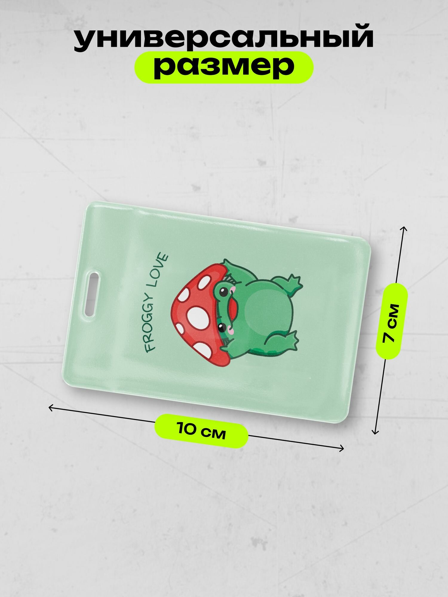 Картхолдер Crazy Getup, фактура гладкая, черный, белый — фото 1