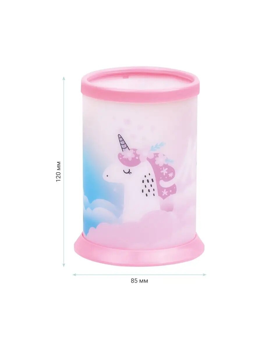 Подставка-стакан MESHU "Unicorn", розовый, пластик, 1 отделение, 8.5x12x0.7 см — фото 1