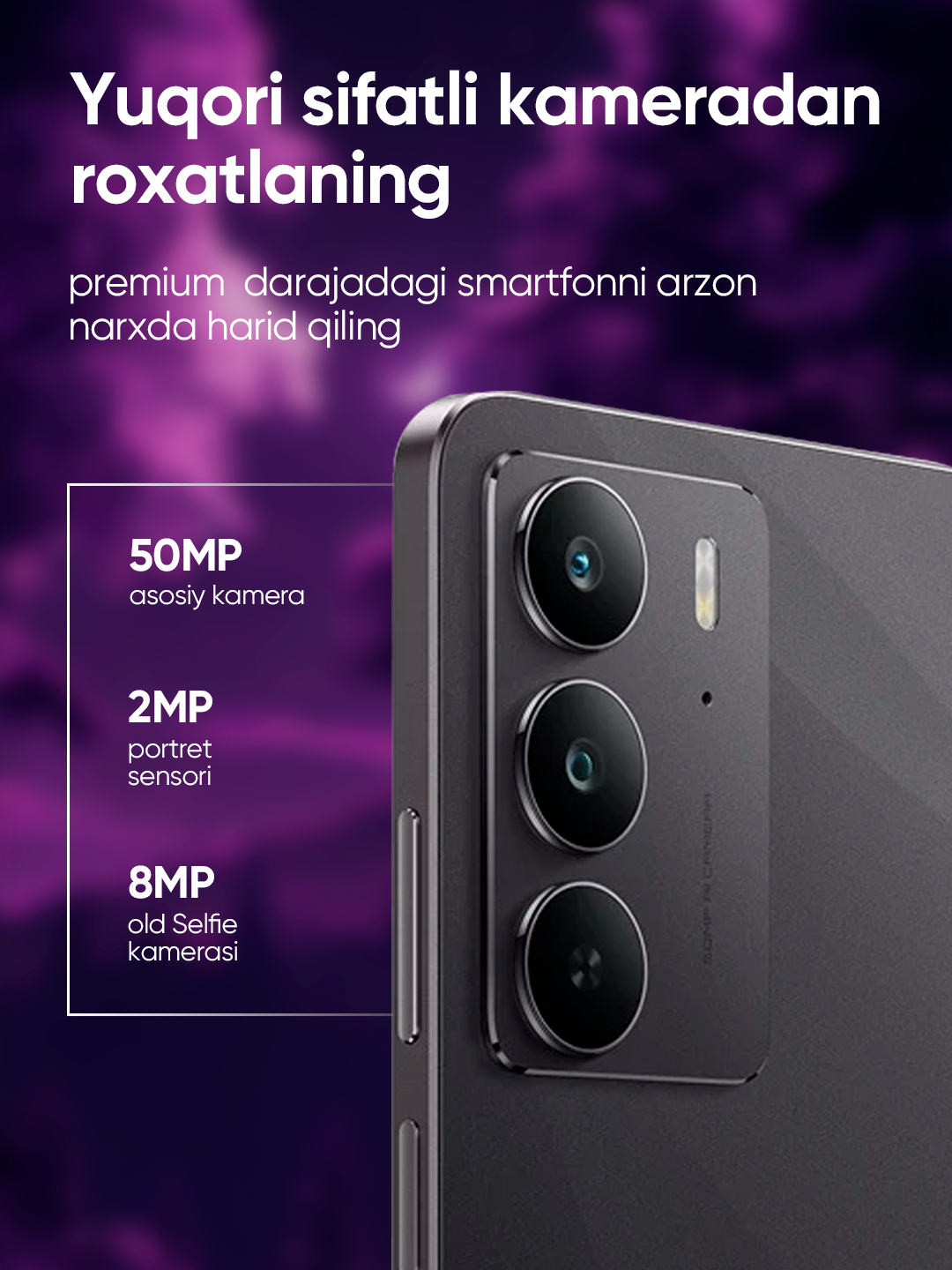Смартфон Realme C75, FHD+ 90 Hz дисплей, 5828 mAh, 45W, 8/128ГБ, черный — фото 1
