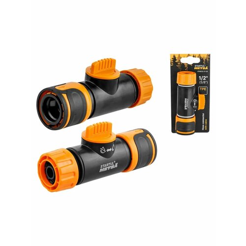 фото Муфта быстросъемная 1/2"(5/8") с регулятором напора startul metsa (st6013-11-1/2)