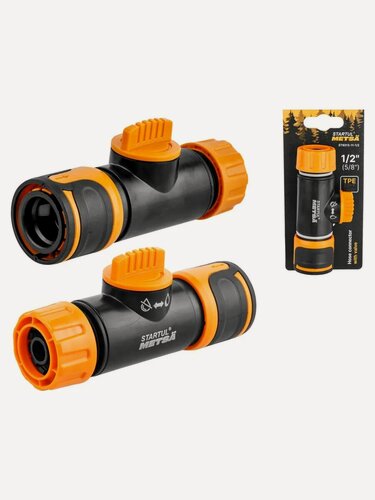 Изображение товара Муфта быстросъемная 1/2"(5/8") с регулятором напора STARTUL METSA (ST6013-11-1/2)