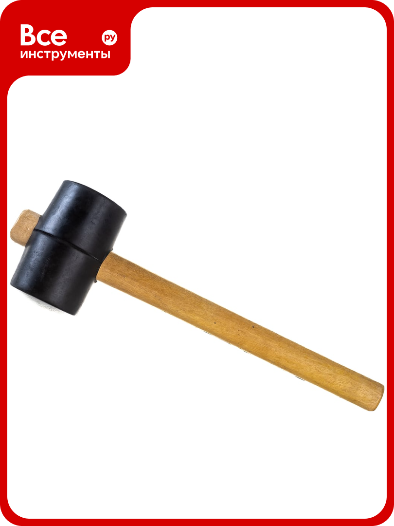 Киянка ULTIMA деревянная рукоятка 450 г черная резина 121042