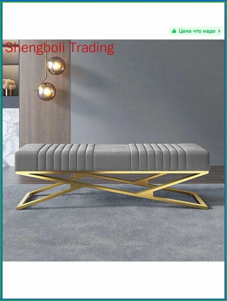 Банкетка, Велюр искусственный, 140х38х45 см