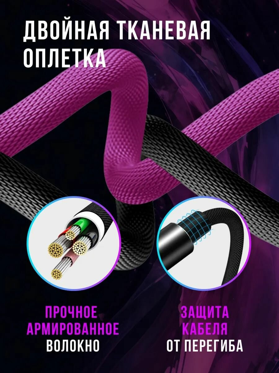 USB-концентратор — фото 1