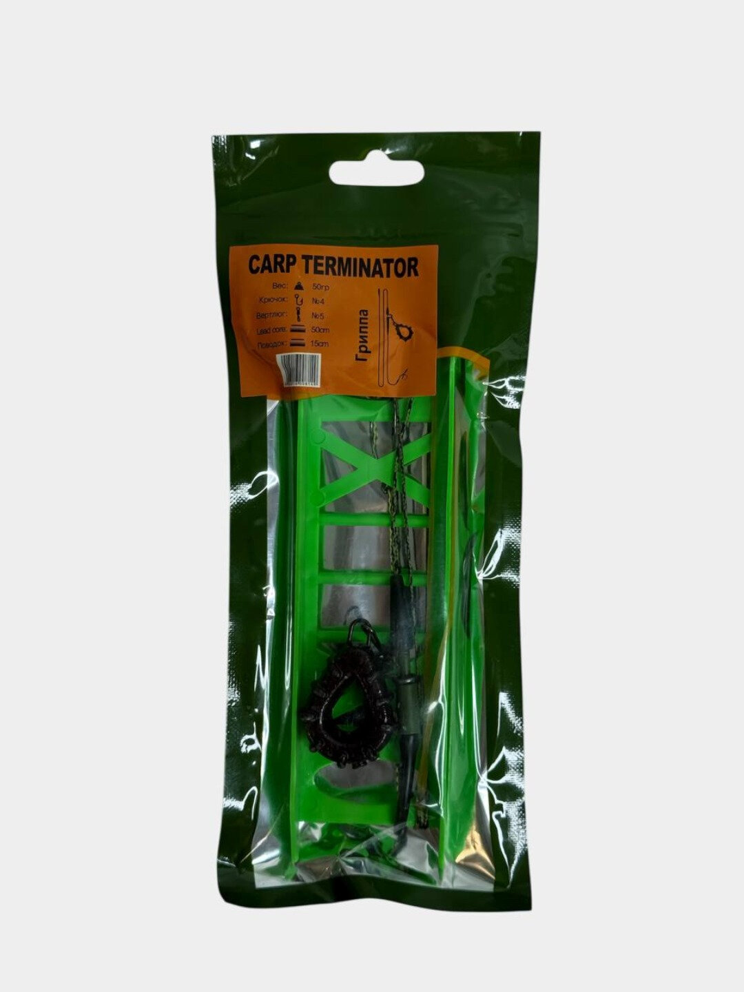 Рыболовный монтаж на карпа, карася - 50ГР для новичков и профессиональной рыбалки — фото 1