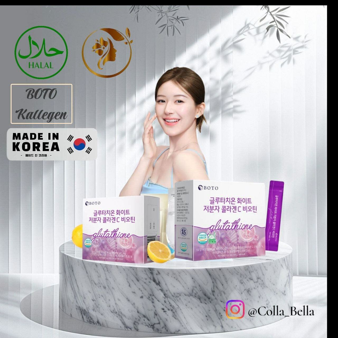 Коллаген BOTO Glutathione, пробиотики, коллаген и гиалуроновая кислота