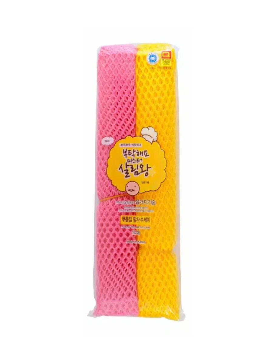 Губка - скраббер для посуды в виде сеточки 10 шт/уп — фото 1