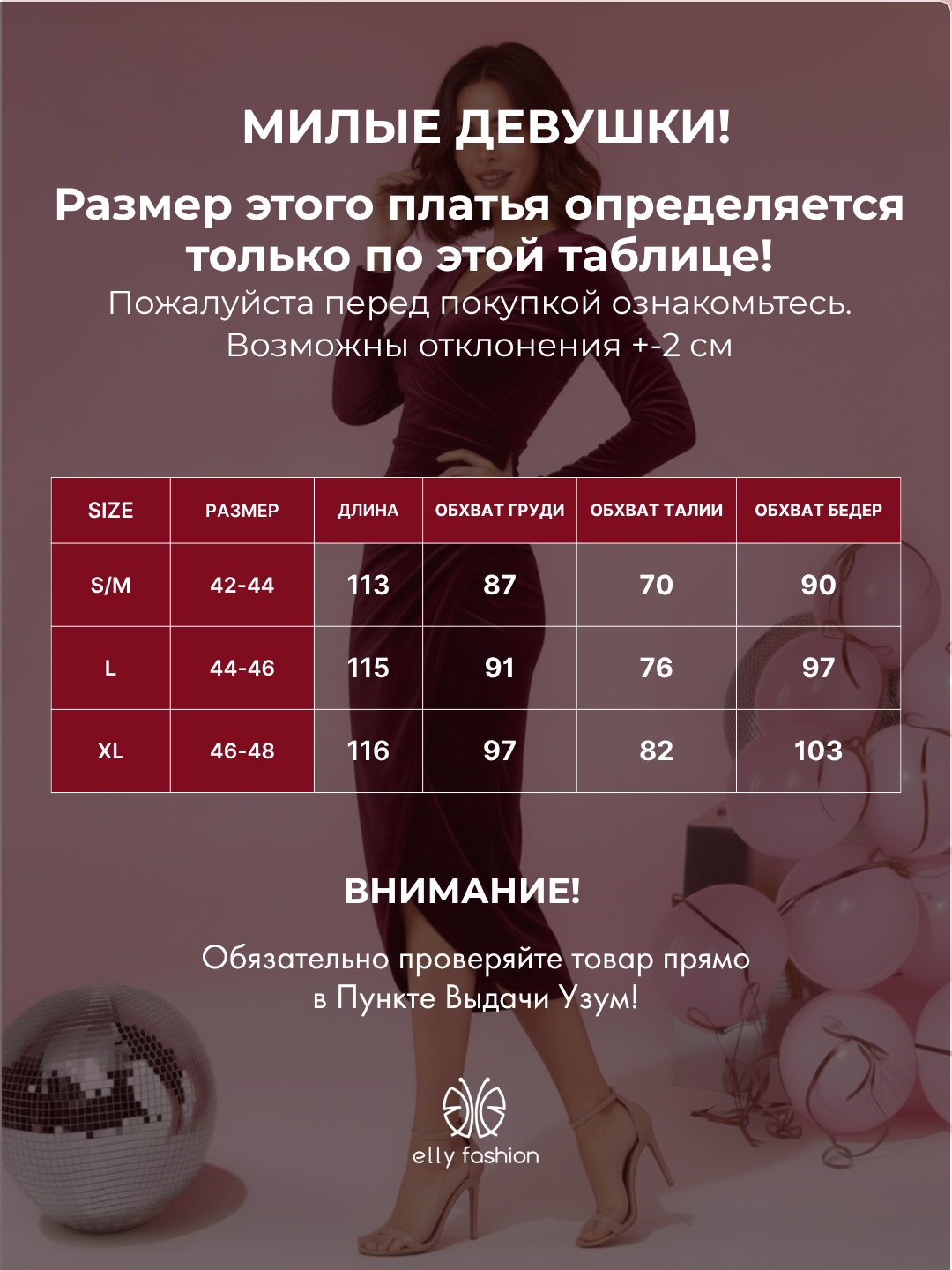 Платье  Женское вечернее бархатное платье футляр, большемерит на 1 размер, размер L — фото 1