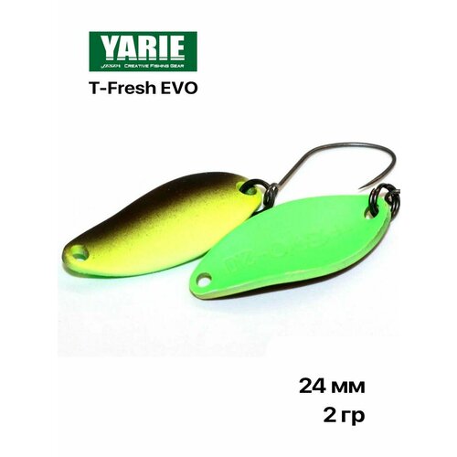 Блесна форелевая Yarie T-Fresh EVO 2 гр #E73