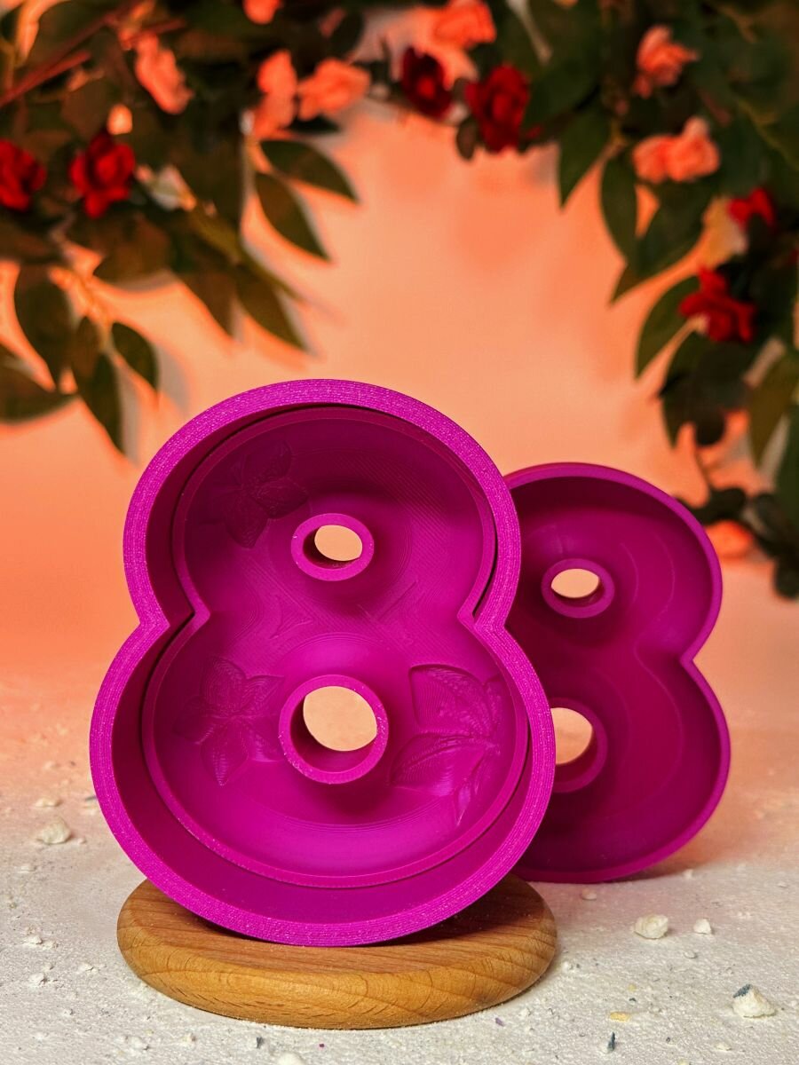 Набор 3D форм для бомбочек Восьмерка 4 в 1 — фото 1