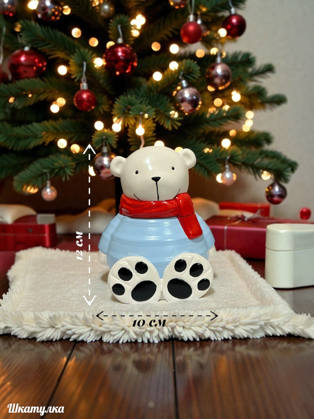 Шкатулка декоративная "Мишка", из гипса, ручная работа, голубой цвет