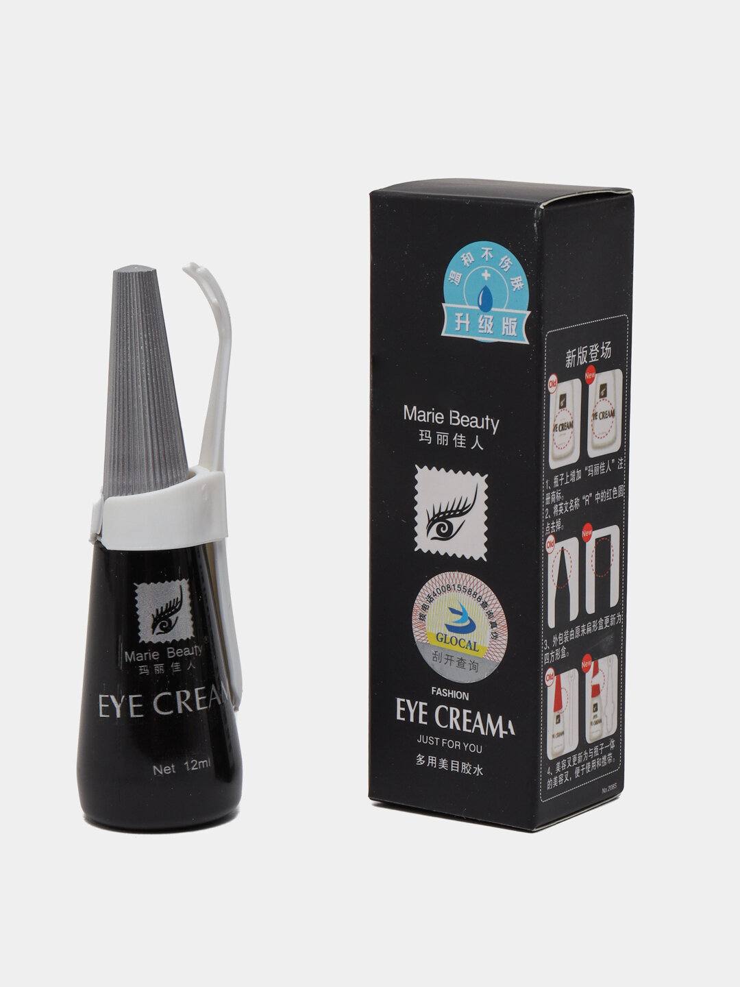 Клей для накладных пучков ресниц, Marie Beauty, водостойкий, 12 мл