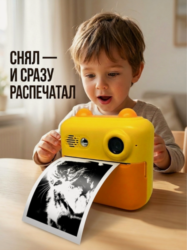 Изображение товара Детский фотоаппарат с моментальной печатью без чернил, термопечать, 32 ГБ, для детей 3-5 лет, для девочек и мальчиков