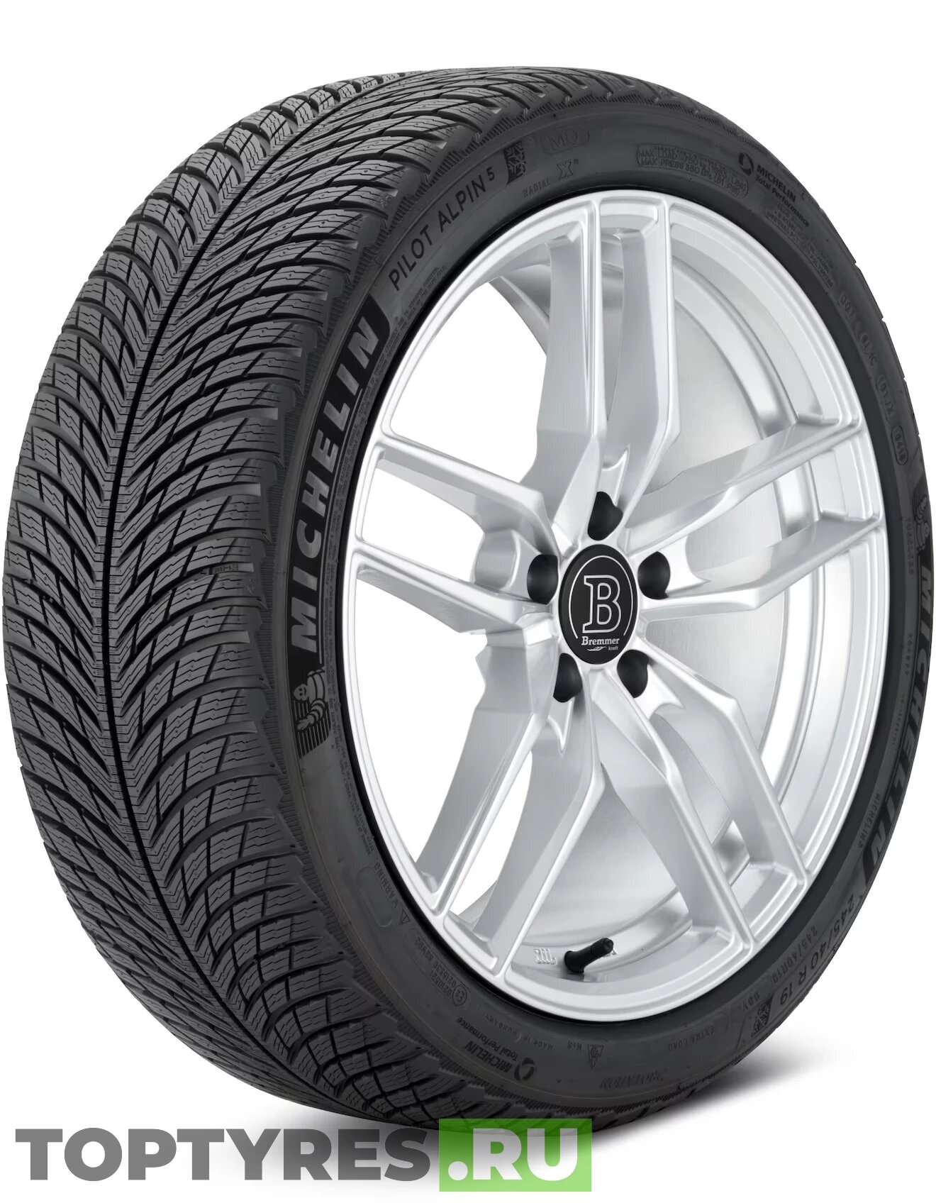 Шины Michelin - фото №2