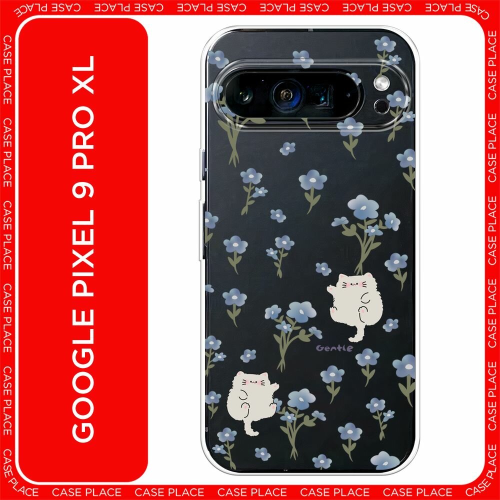 Чехол на Google Pixel 9 Pro XL / Гугл Пиксель 9 Про XL с принтом "Gentle cats", прозрачный