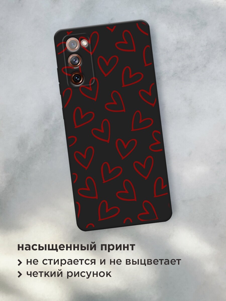 Черный матовый чехол на Samsung Galaxy S20 FE / Самсунг Галакси S20 FE с принтом "Little hearts doodles 2 - 14 февраля" — фото 1