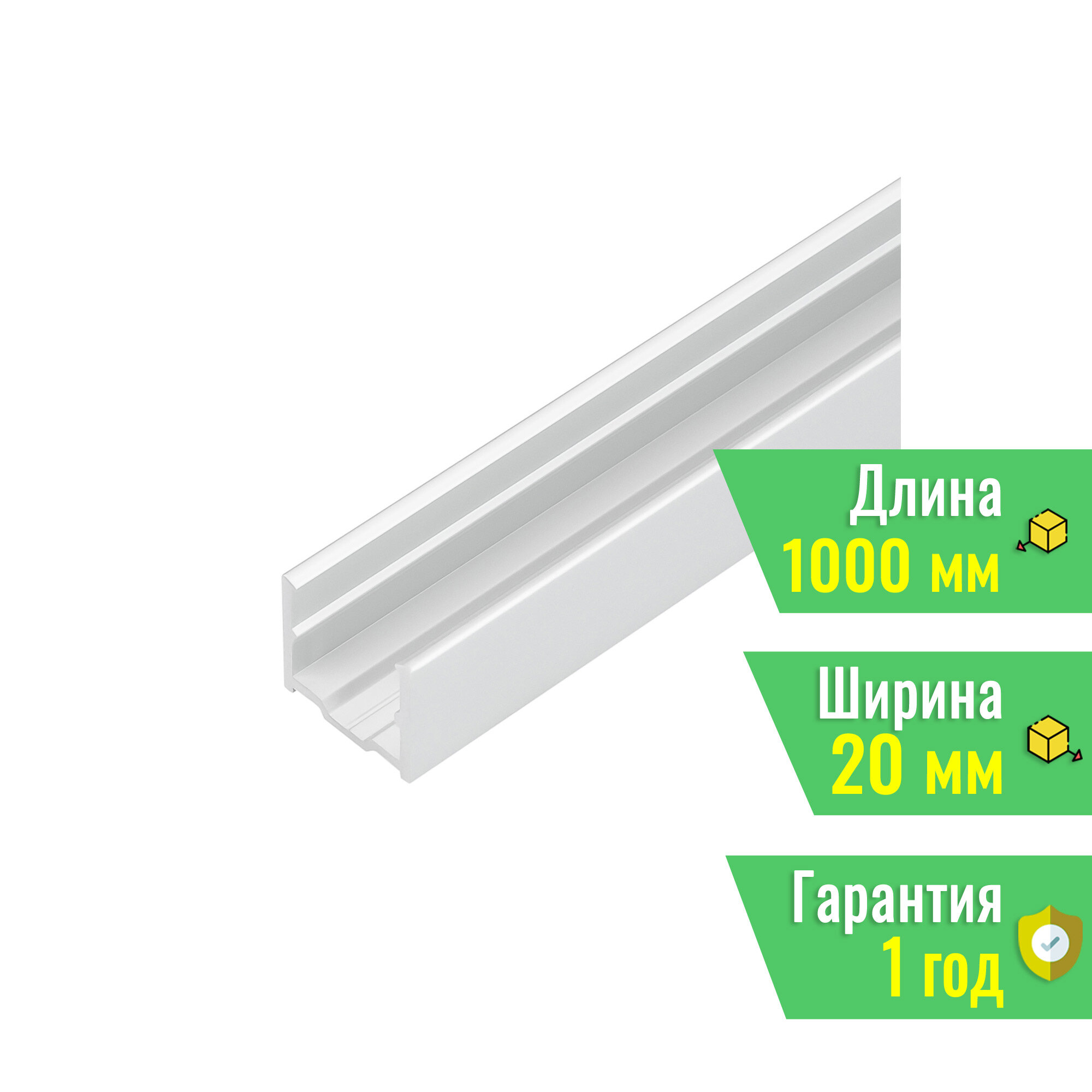 Профиль ARL-NOVA-BLK-16x15-1000 ANOD (Arlight, Алюминий) 047034