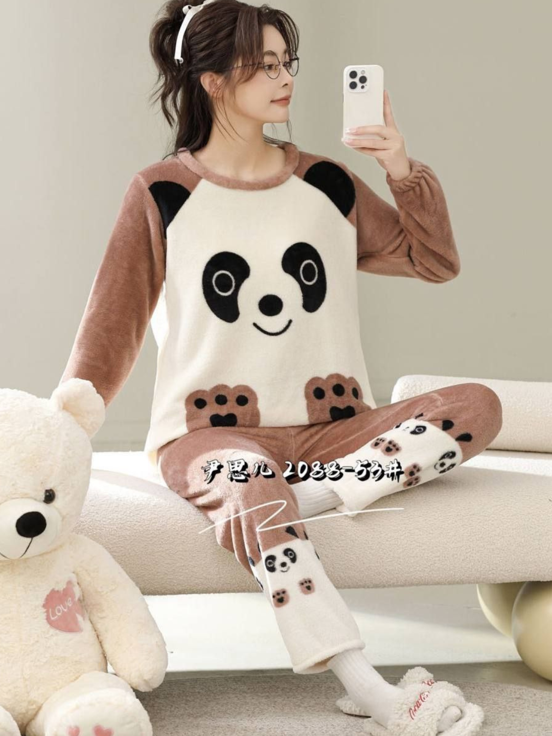 Пижама  Pijama-Jenskiy, размер F, бежевы