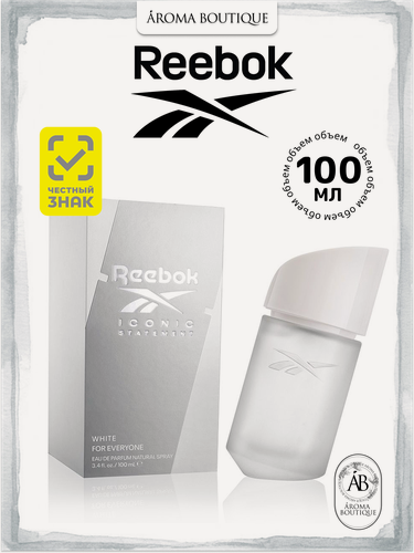 Изображение товара Парфюмированная вода Reebok Iconic Statement White For Everyone 100 мл