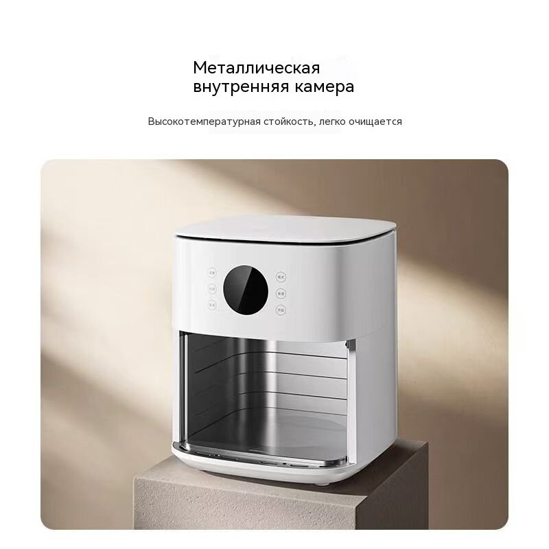 Картинки Аэрогриль Xiaomi Smart Air Fryer 6L White EU MAF12 (S1)