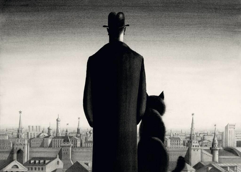 Мастер И маргарита: Роман — фото 1